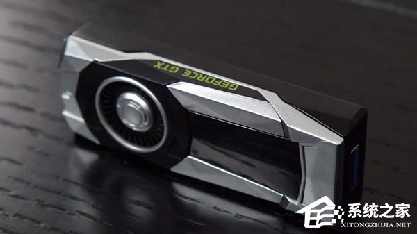 Nvidia推出信仰U盘:GeForce GTX U盘