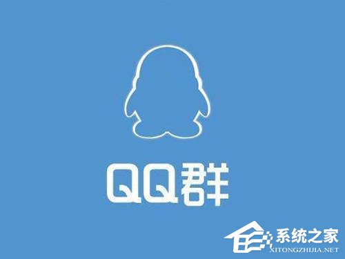 “QQ群”是怎么来的？真相竟然和约人吃饭有关