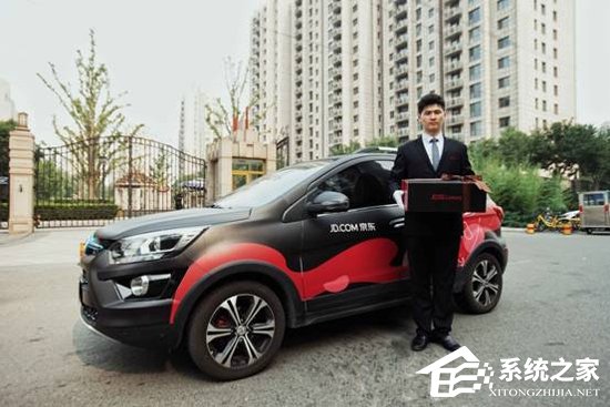腐女福利？京东推出高端配送服务“京尊达”