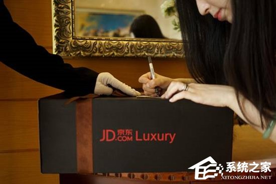 腐女福利？京东推出高端配送服务“京尊达”