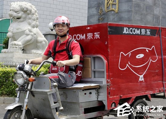腐女福利？京东推出高端配送服务“京尊达”