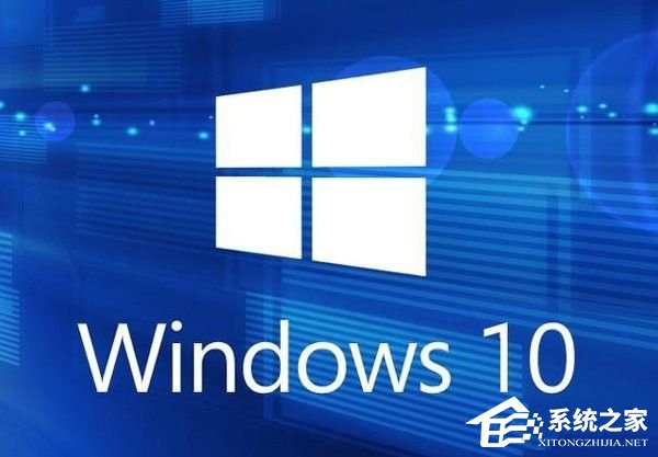 Win10如何修改右键菜单字体?
