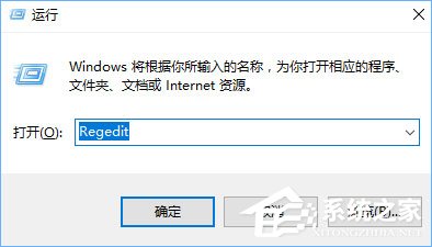 Win10怎么给鼠标右键菜单添加图标?