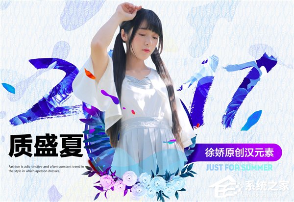 “造物节”将至！淘宝公布2017年十大神店