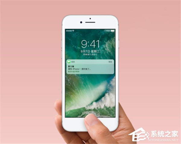高通回应苹果控诉：iPhone重要功能全靠高通实现