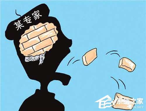 工商总局：已部署查处“医药广告表演专家”事件