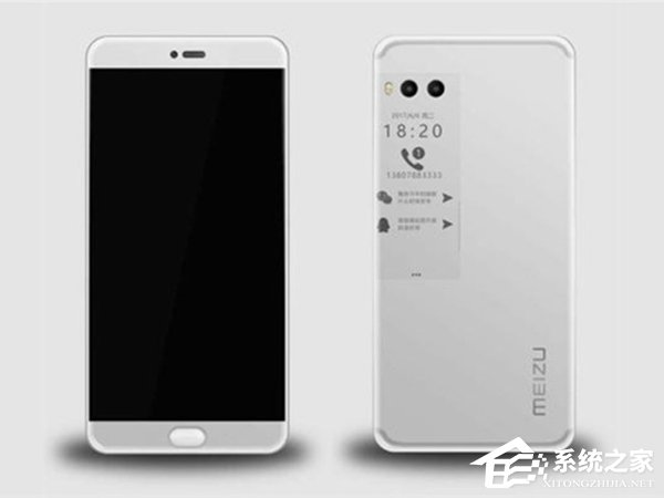 魅族pro7/pro7 plus最新消息：售价2799元起