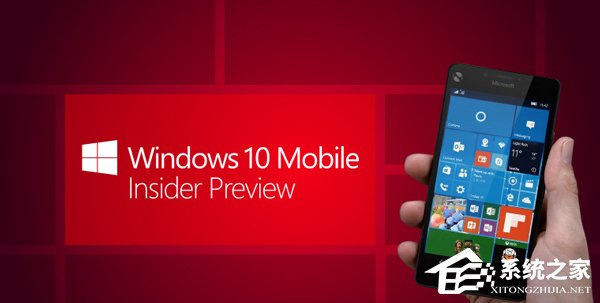 微软Win10 Mobile 15228快速预览版更新修复内容一览