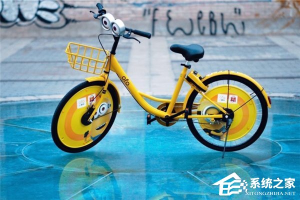 ofo App更新界面：小黄人版和大眼车更配哦