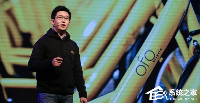 深圳厦门开启ofo小黄车免押金服务：只要芝麻信用650分