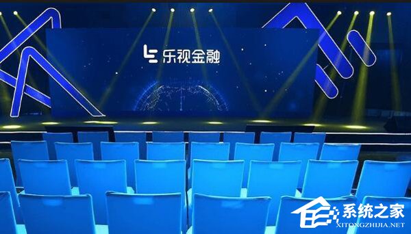 要崩盘了?乐视金融用户:每次看到新闻心都是颤的