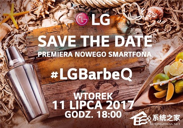 LG将在波兰发布LG Q6：G6迷你版？