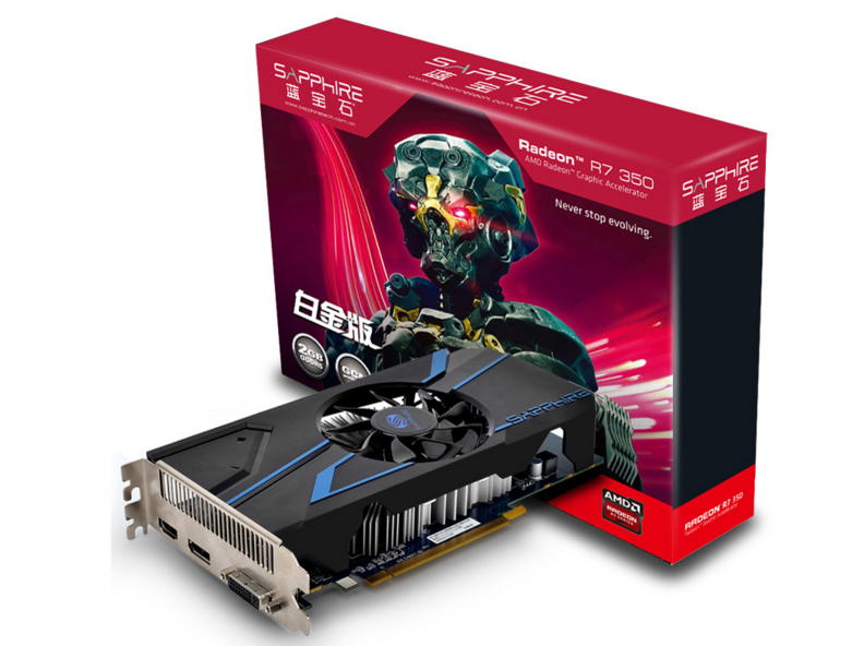 2199元家用娱乐DIY组装电脑主机:AMD 870K/R7 350 2G独显