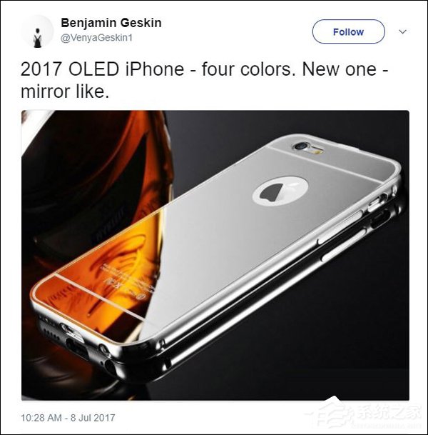 1200美元起！专家：iPhone8将成为史上最贵的iPhone