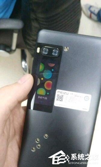 魅族PRO 7真机曝光：辅屏“多彩气泡”