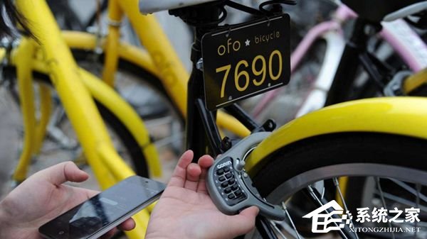小黄车福利免费送：一千万张免费周卡限量发送