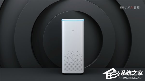 299元！小米正式发布AI音箱
