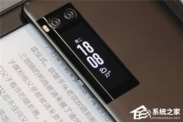 魅族Pro7评测:首发联发科X30+双屏双摄能否为旗舰机正名