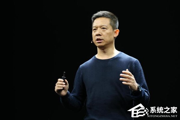 回国时间成谜？消息称贾跃亭回京前或在香港停留数日