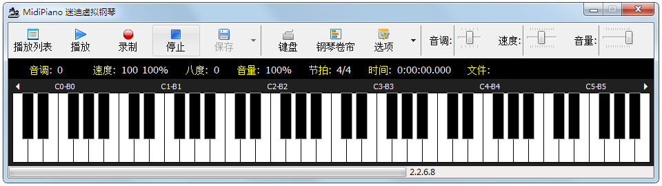 电脑钢琴软件有哪些?