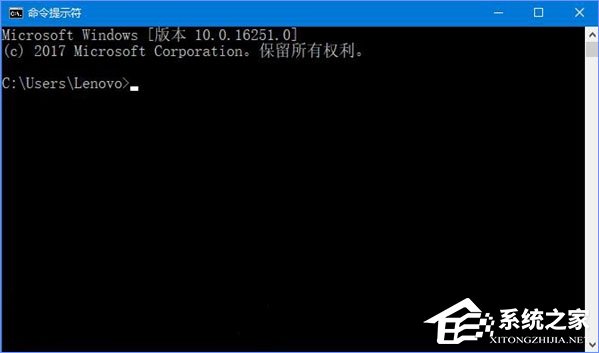 Win10登录界面的名字如何取消?