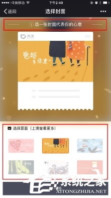 “滴滴车票”开通测试：不用下载注册支付直接用