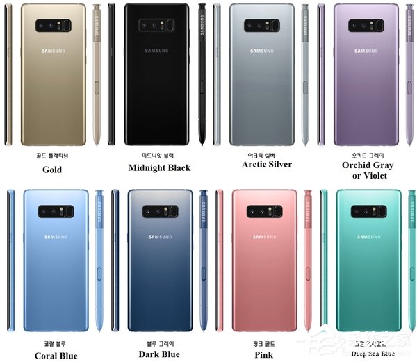 三星Note 8最新消息:八种配色任你挑选
