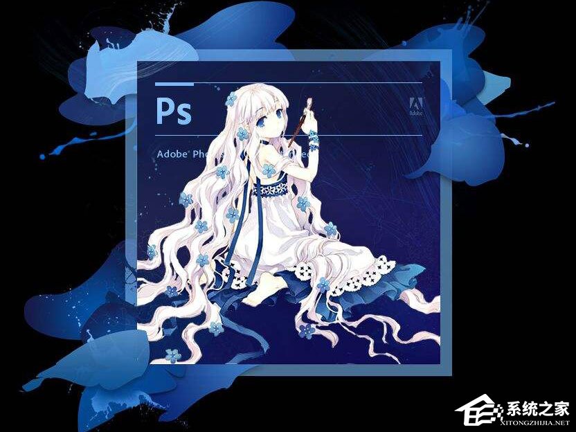 Win10系统下ps界面字体太小怎么办?