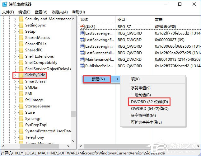 Win10系统下ps界面字体太小怎么办?