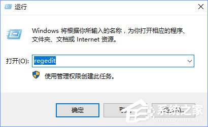 Win10系统下ps界面字体太小怎么办?