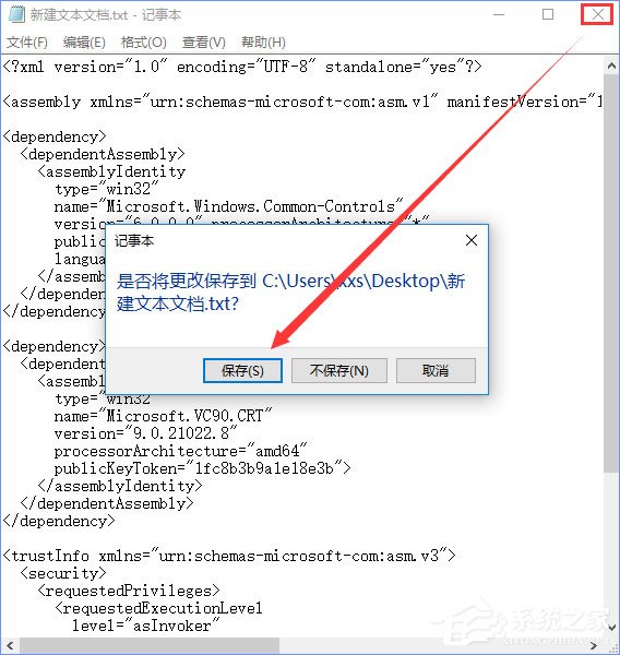 Win10系统下ps界面字体太小怎么办?