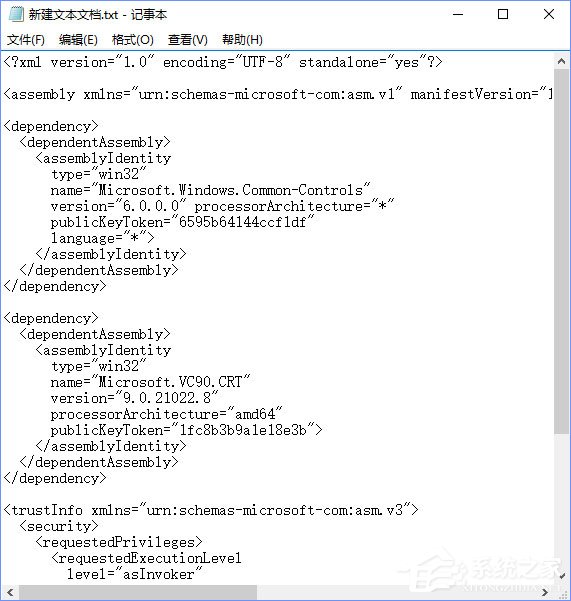 Win10系统下ps界面字体太小怎么办?