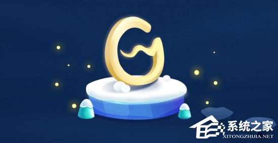Steam将不复存在？腾讯WeGame：公平竞争