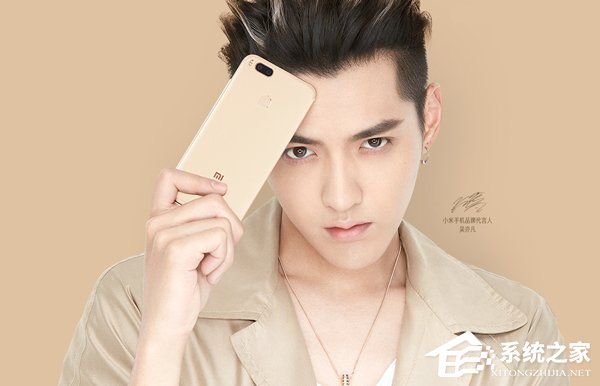魅蓝为什么不请明星代言人？李楠：有钱不想请