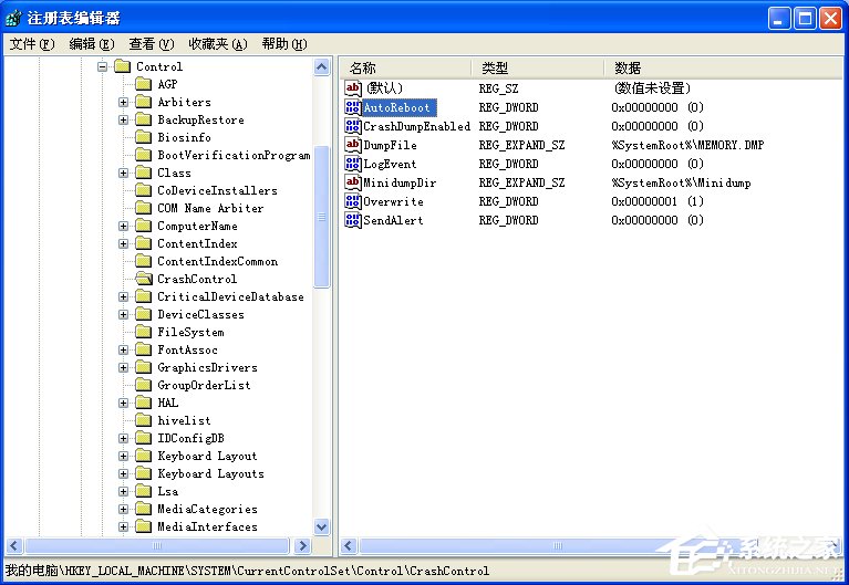 神奇 Windows XP死机自动识别 自动重启