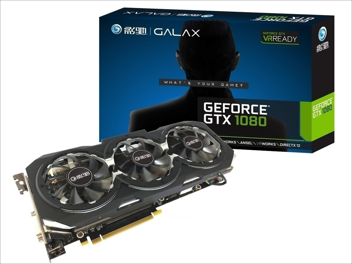 酷睿 i7 7700K四核/8G/影驰 GTX1080独显高端游戏电脑