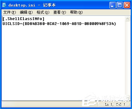 Windows XP下无法安装字体的解决方案