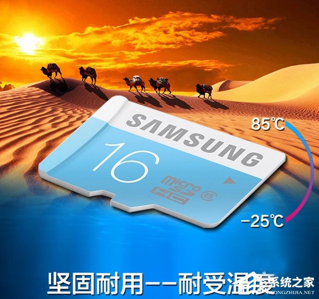 tf卡是什么卡?怎样使用tf卡?