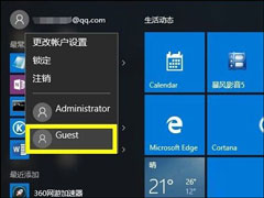 Guest账户是什么样的存在？为什么要禁用Guest帐号？
