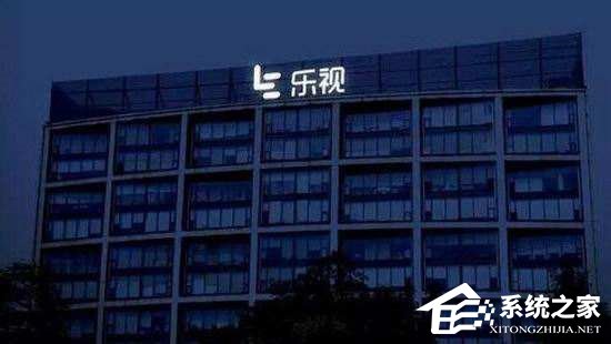 乐视有望起死回生：腾讯、京东、阿里或将入局