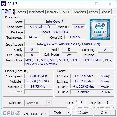 Intel Core i7-8550U测试成绩曝光：性能暴涨