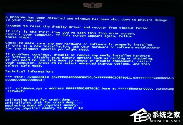 某高手毕生精力总结的电脑技巧