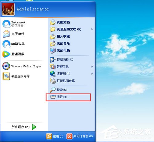 Windows 7系统占用内存大的操作方法