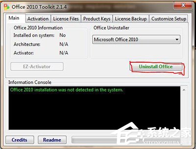 Office2010安装语言不受系统支持怎么办