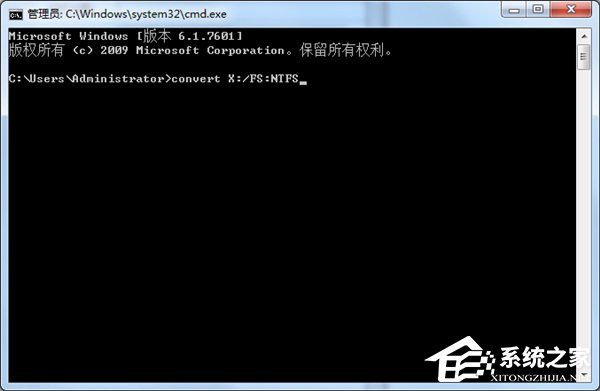 不用格式化硬盘将其转成NTFS格式