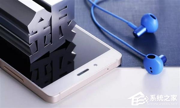 坚果Pro银魂定制版开箱图赏：附赠银魂定制周边