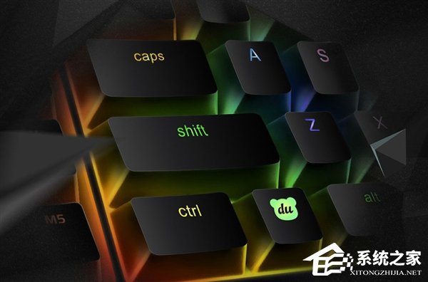 9月1日联合出新！Razer宣布将与百度输入法跨界合作