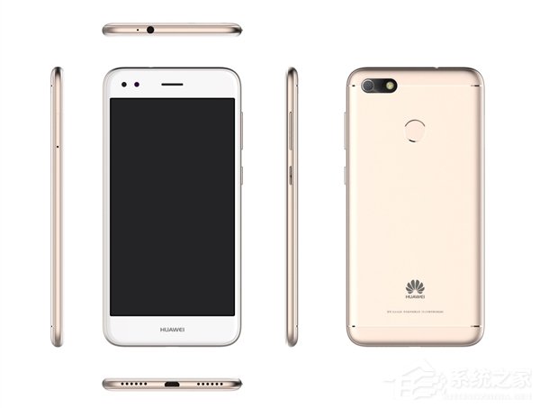 华为P9 Lite mini突然开售：无徕卡、MTK芯片