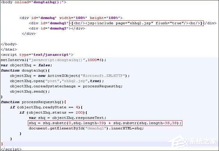 js怎么截取字符串?使用subsring、indexOf截取字符串的方法