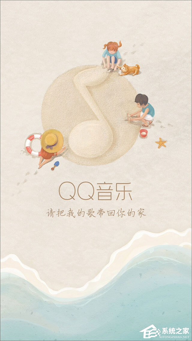 安卓手机必备软件有哪些？手机必备软件大全2017